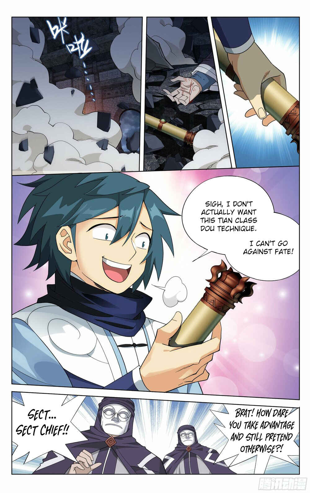 Dòupò Cāngqióng Chapter 315 - Page 21