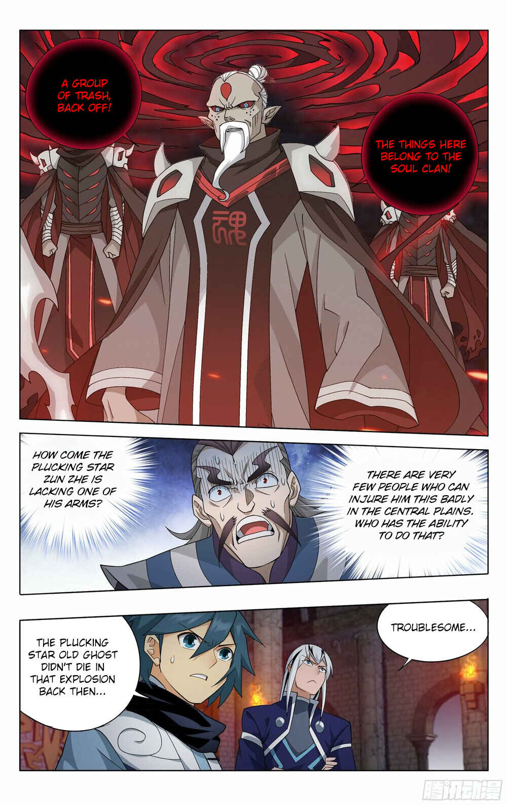 Dòupò Cāngqióng Chapter 315 - Page 3