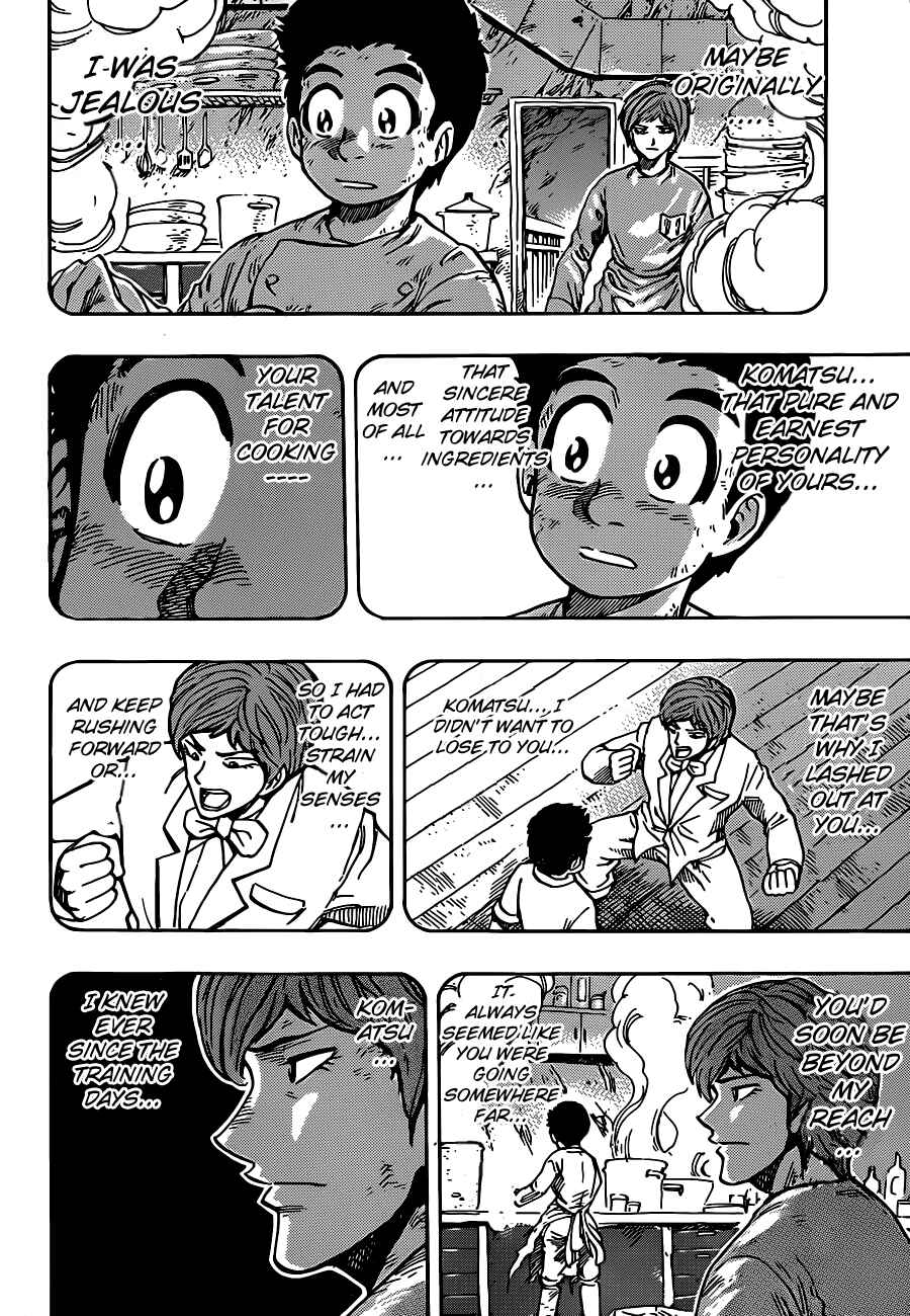TORIKO Chapter 262 - Page 10