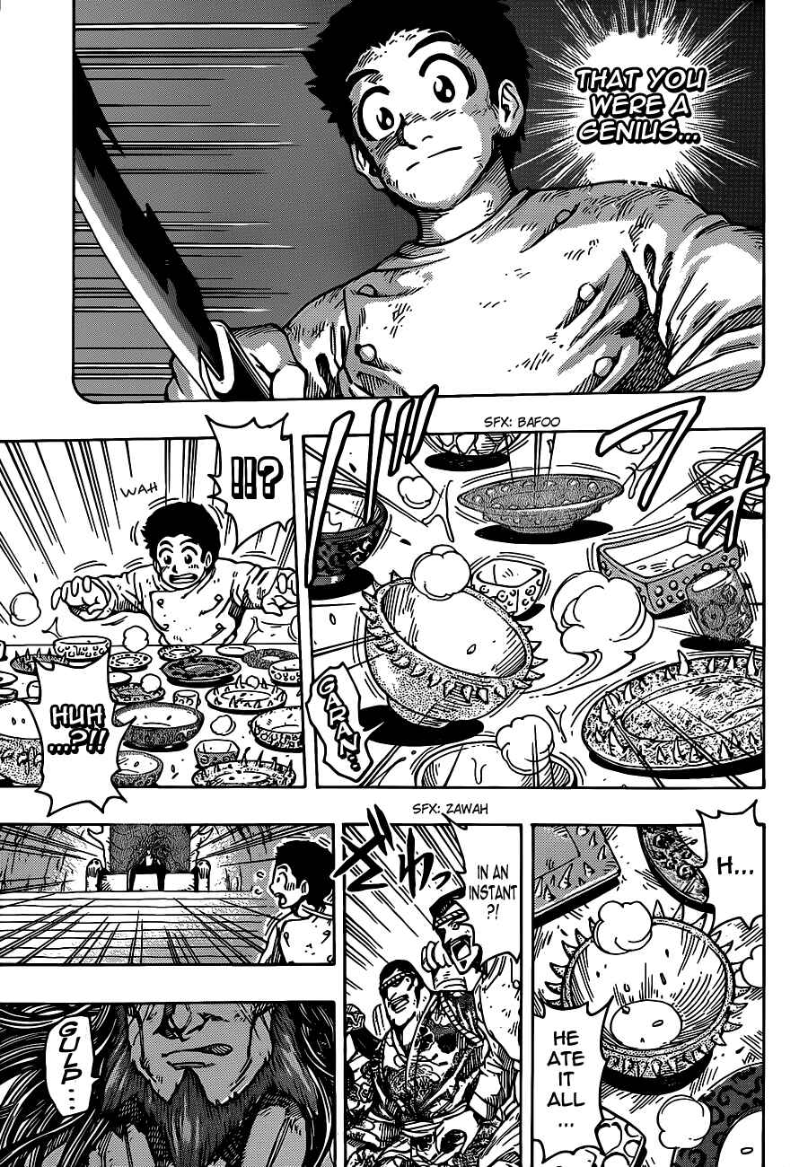 TORIKO Chapter 262 - Page 11