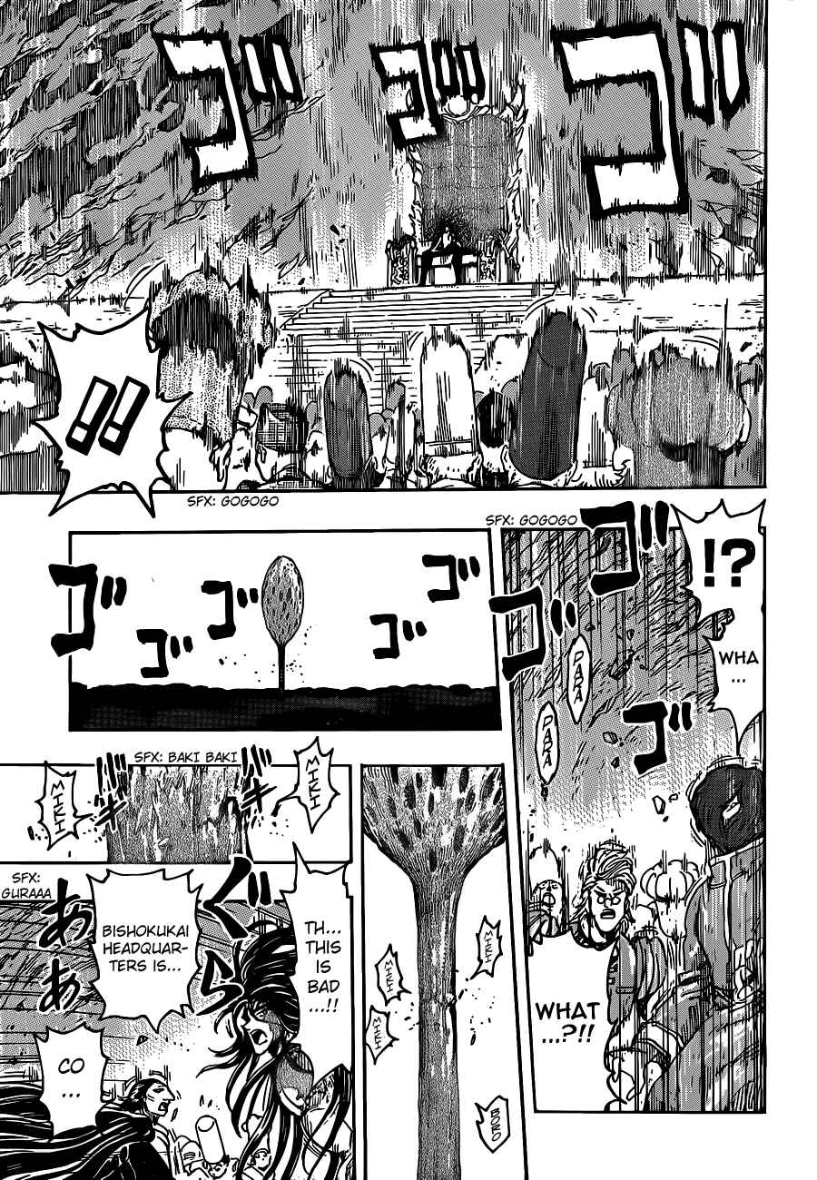 TORIKO Chapter 262 - Page 13