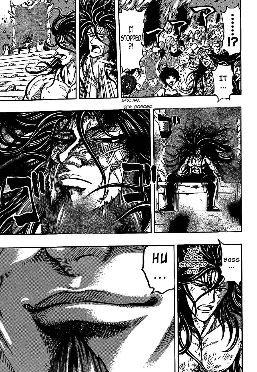 TORIKO Chapter 262 - Page 15