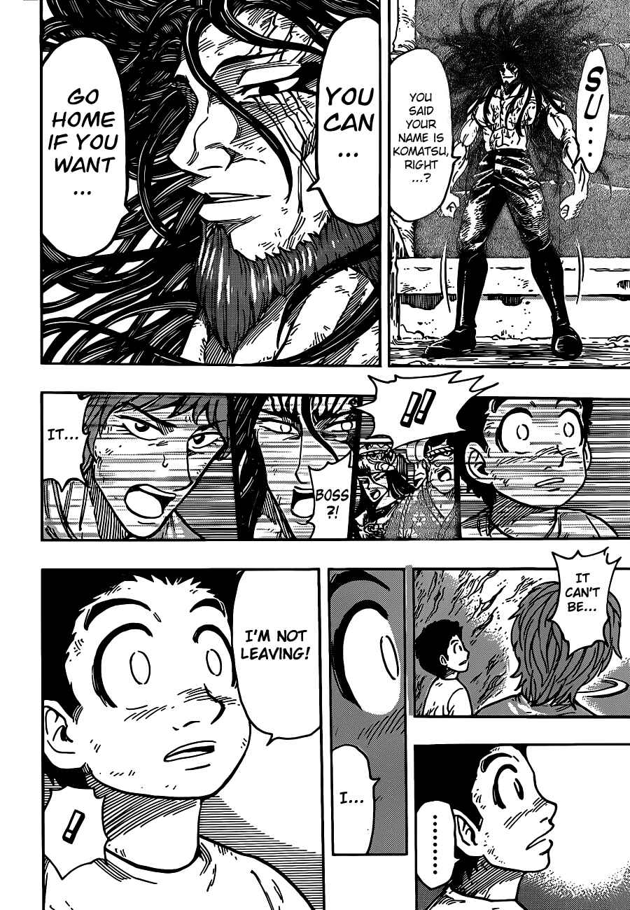 TORIKO Chapter 262 - Page 18