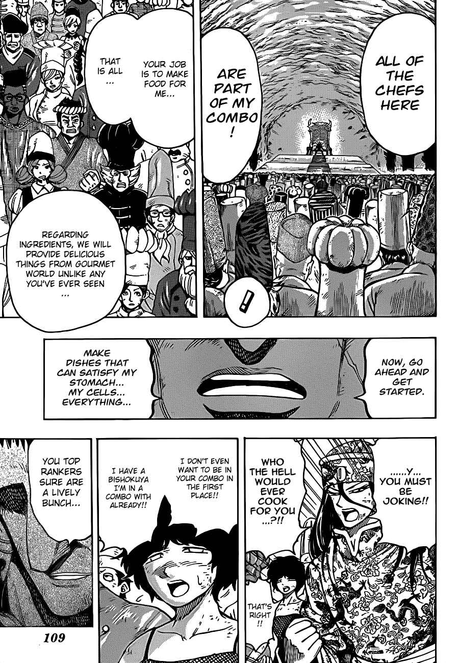TORIKO Chapter 262 - Page 3
