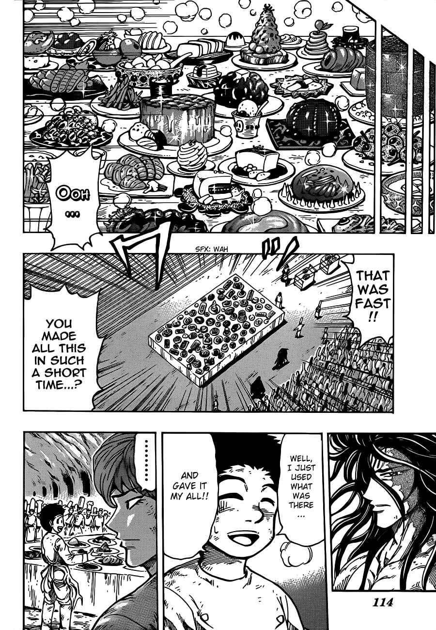 TORIKO Chapter 262 - Page 8