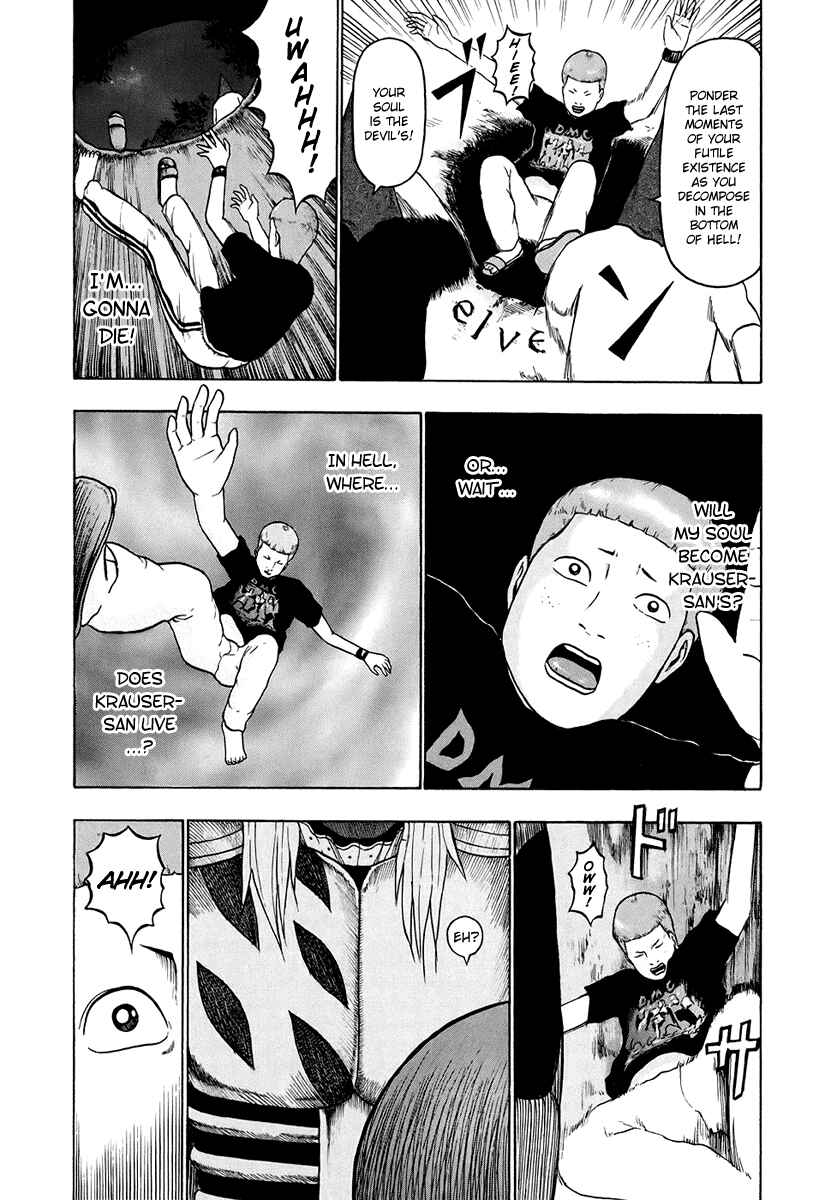 Detroit Metal City Chapter 34 - Page 10