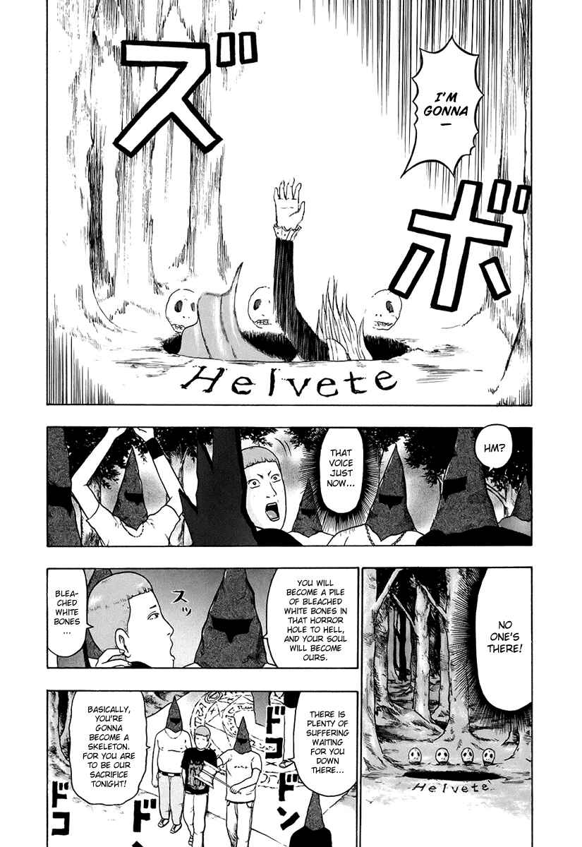 Detroit Metal City Chapter 34 - Page 9