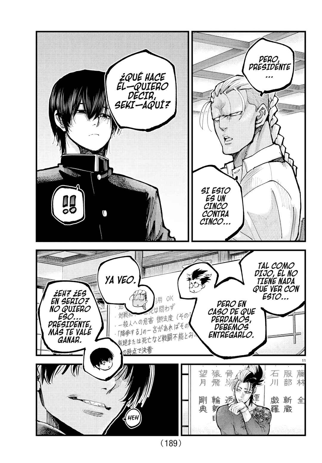 Rappa - Yankee Ninpuuchou Chapter 35 - Page 12