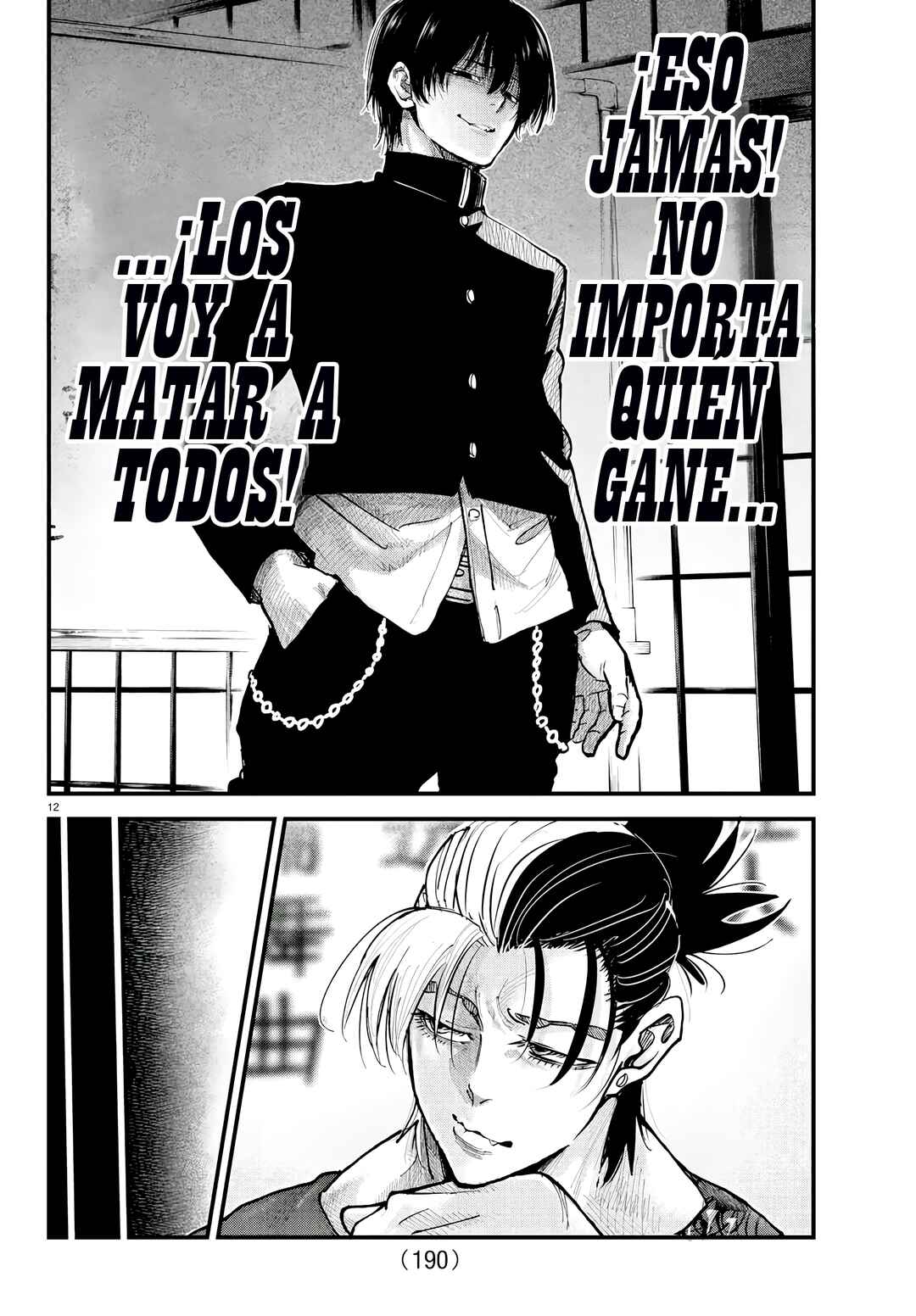 Rappa - Yankee Ninpuuchou Chapter 35 - Page 13