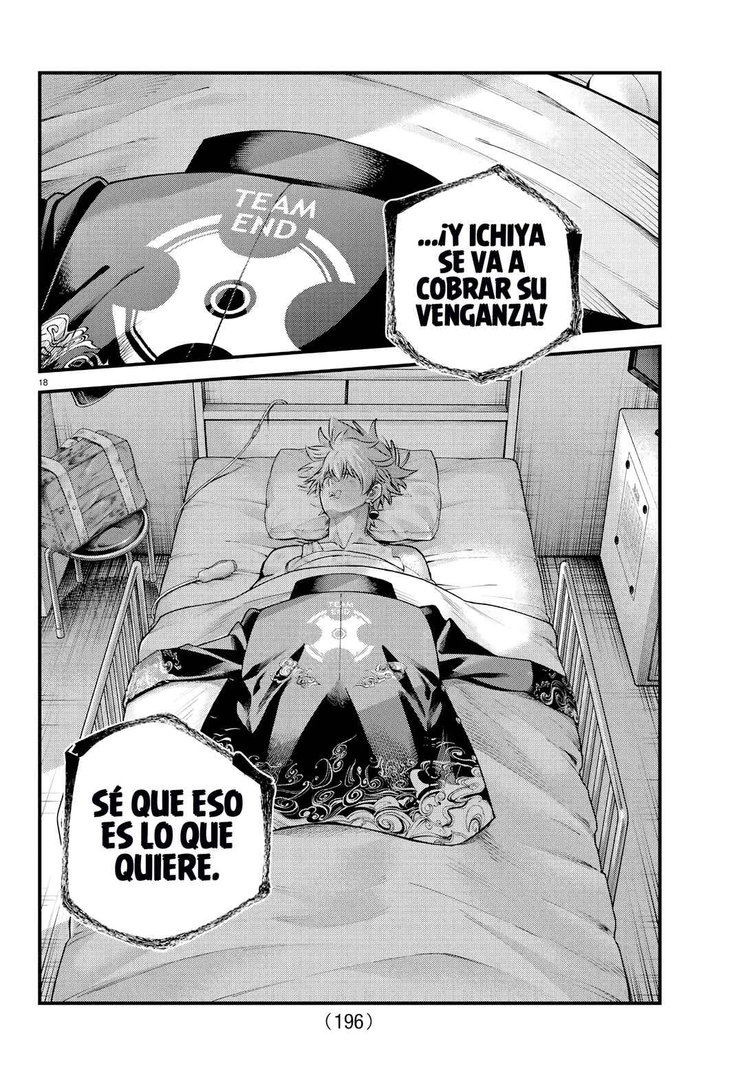 Rappa - Yankee Ninpuuchou Chapter 35 - Page 17