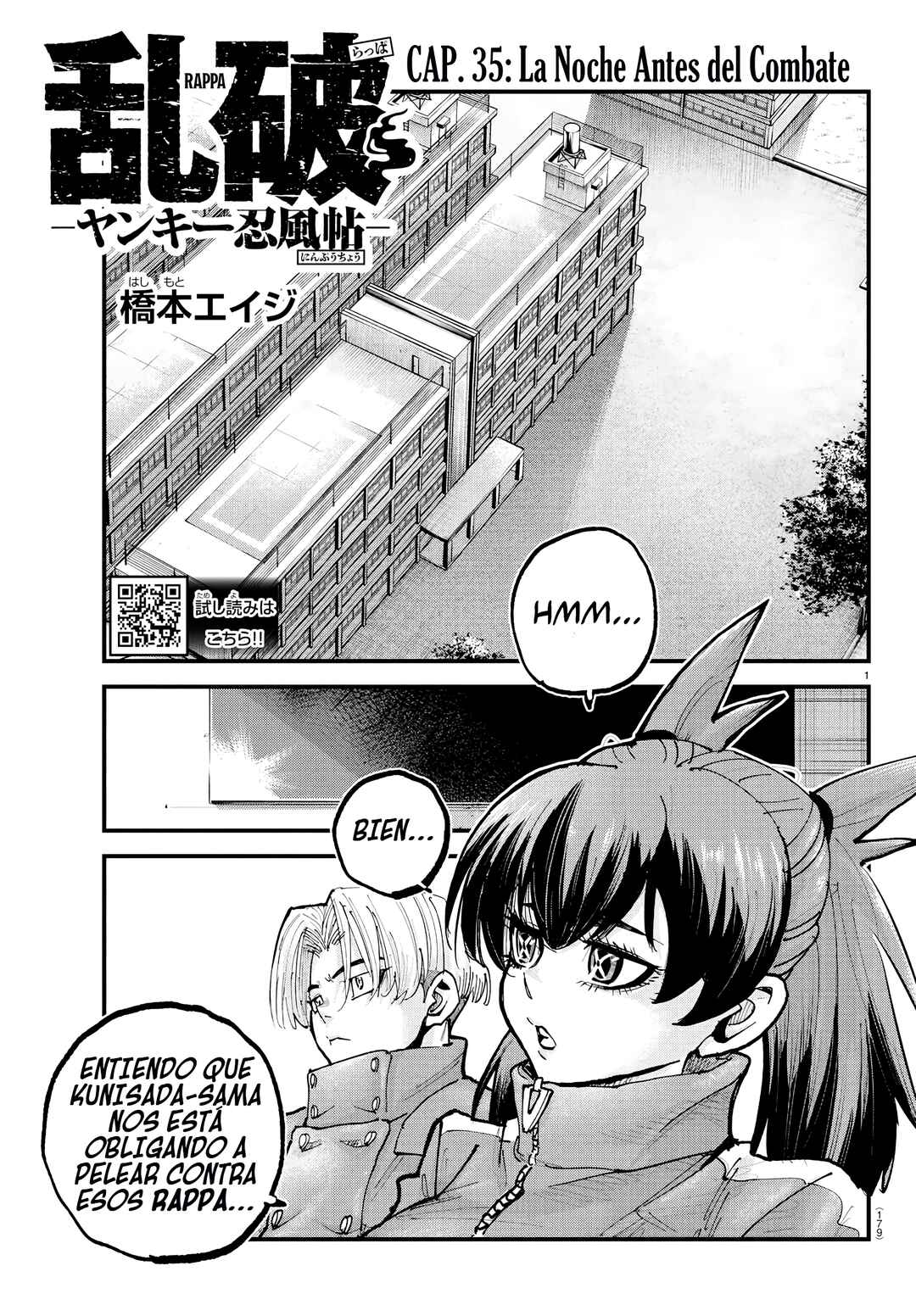 Rappa - Yankee Ninpuuchou Chapter 35 - Page 3
