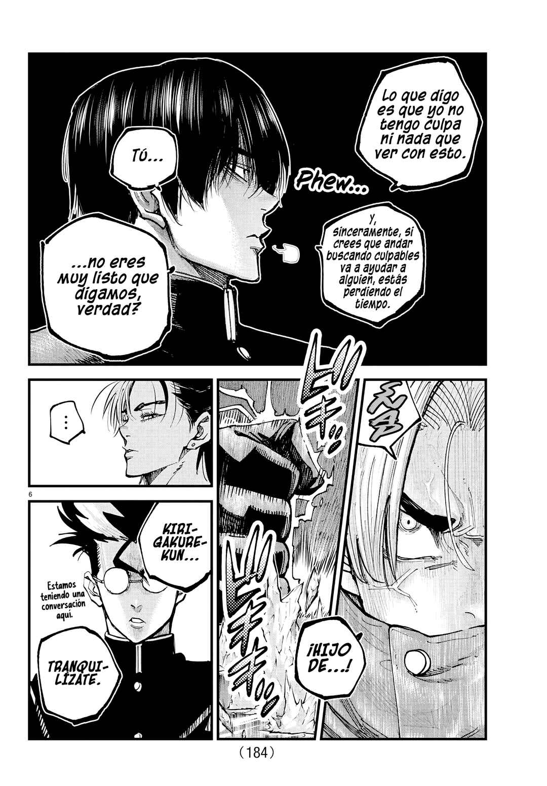 Rappa - Yankee Ninpuuchou Chapter 35 - Page 7