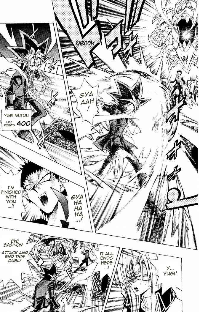 Yu☆Gi☆Oh! R Chapter 24 - Page 10