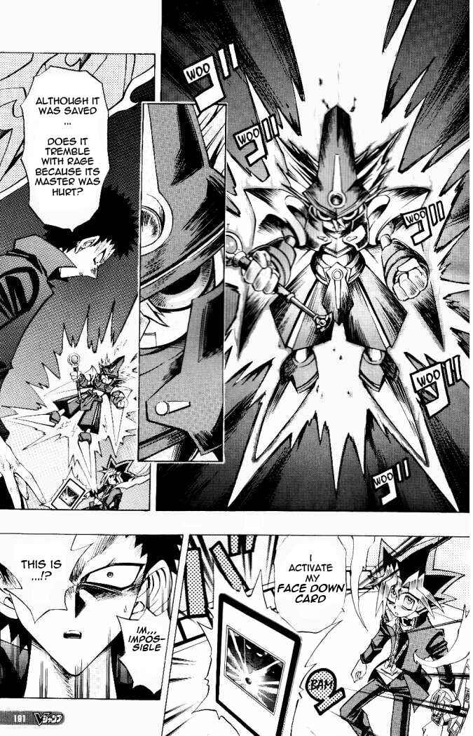 Yu☆Gi☆Oh! R Chapter 24 - Page 13
