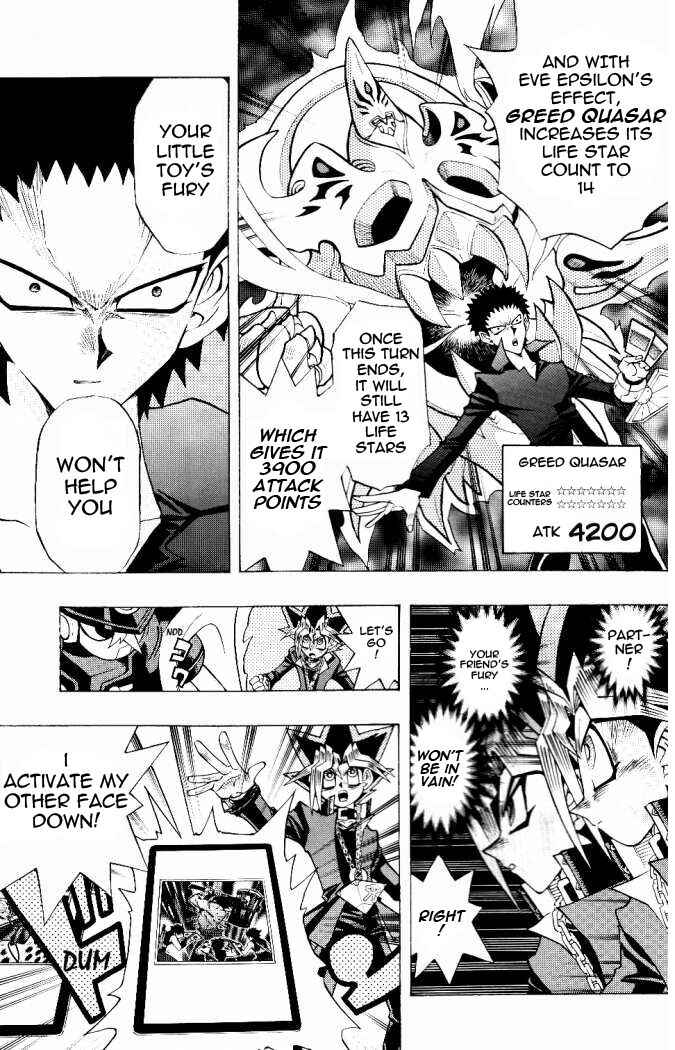 Yu☆Gi☆Oh! R Chapter 24 - Page 15