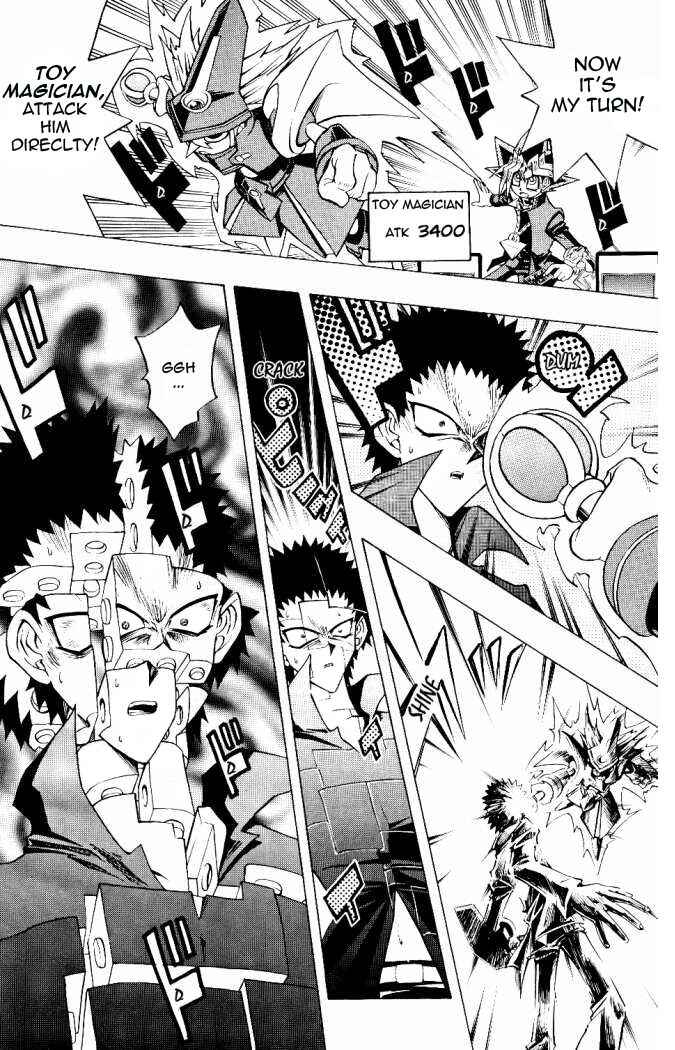 Yu☆Gi☆Oh! R Chapter 24 - Page 17