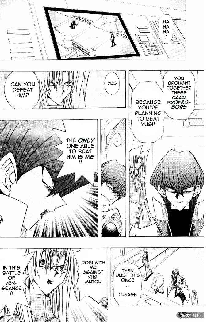 Yu☆Gi☆Oh! R Chapter 24 - Page 19