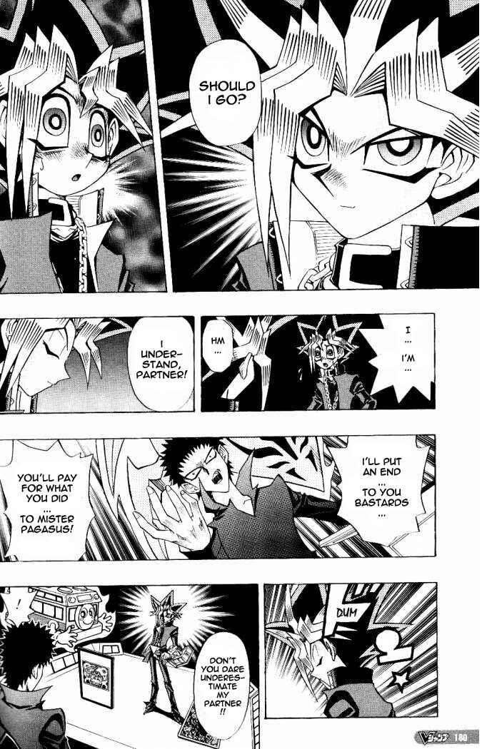 Yu☆Gi☆Oh! R Chapter 24 - Page 2