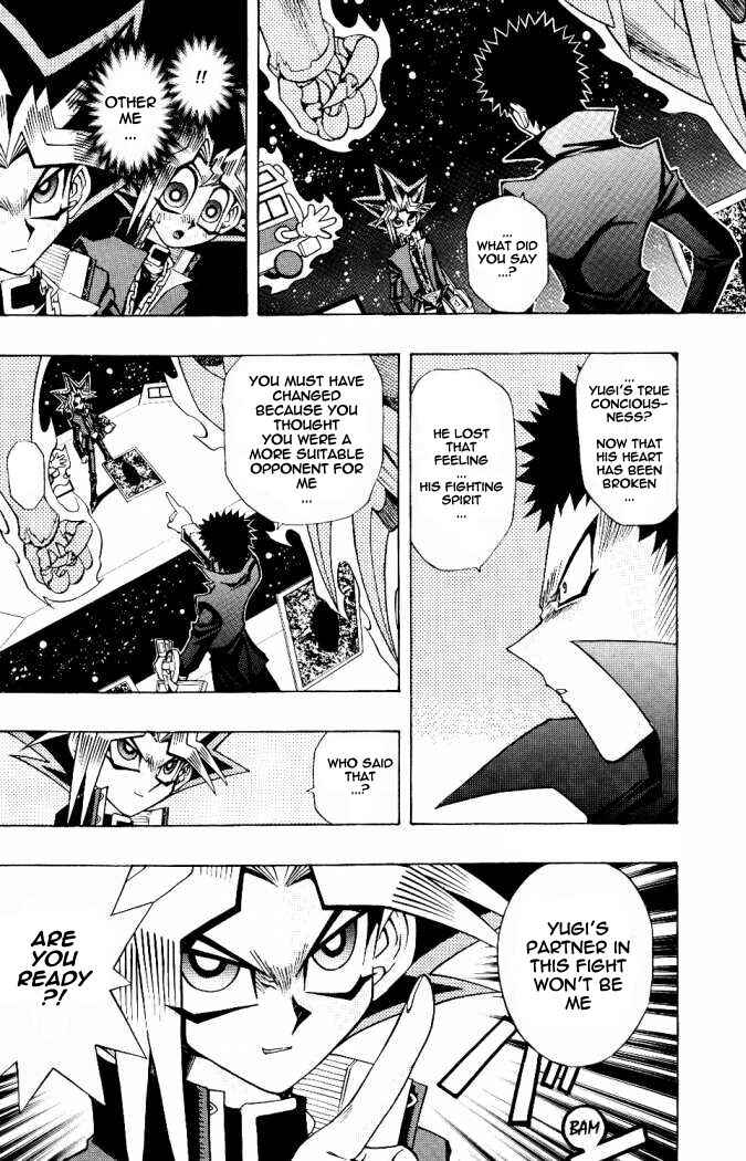Yu☆Gi☆Oh! R Chapter 24 - Page 4