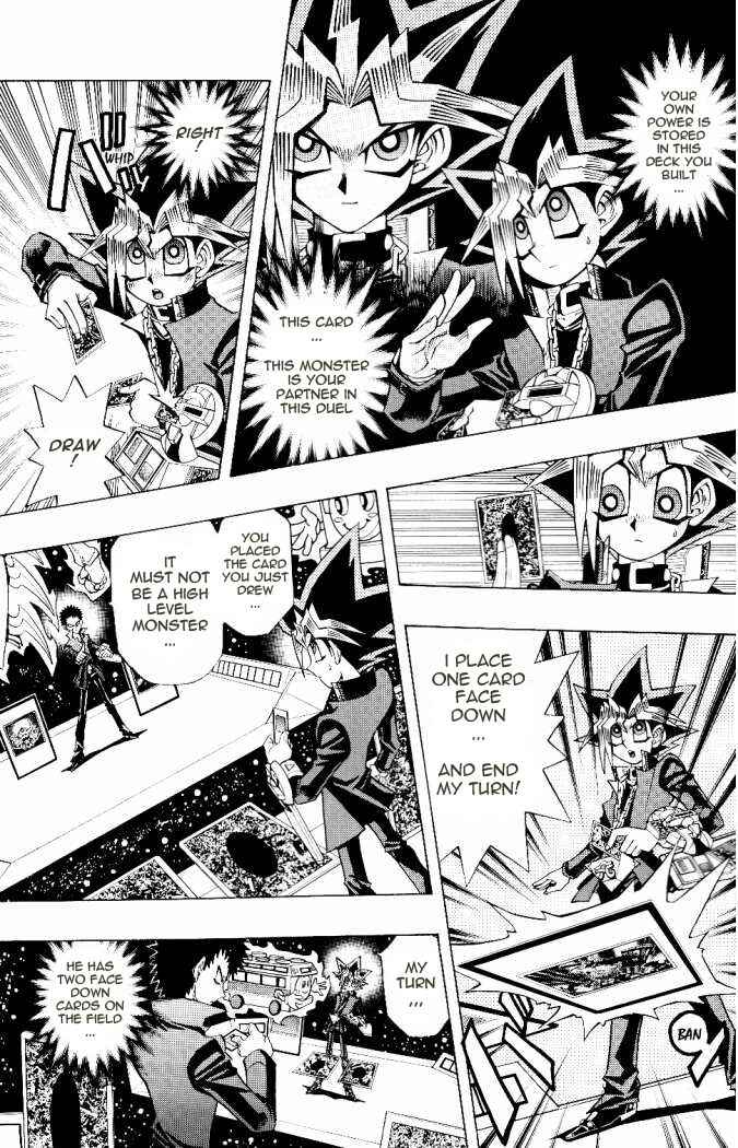 Yu☆Gi☆Oh! R Chapter 24 - Page 7