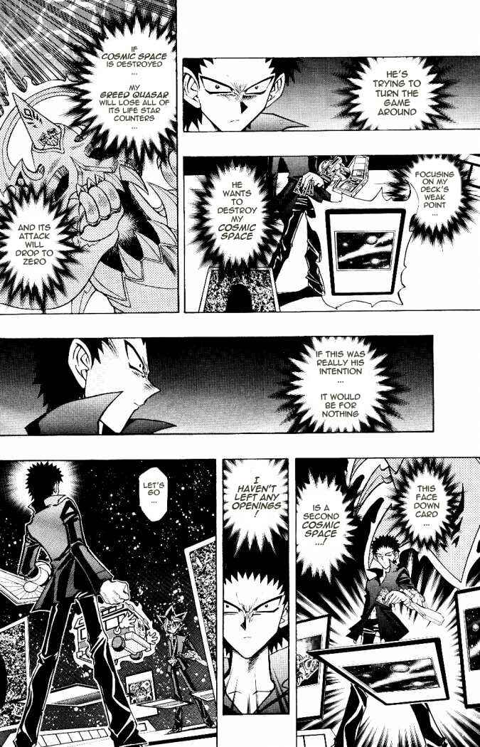 Yu☆Gi☆Oh! R Chapter 24 - Page 8