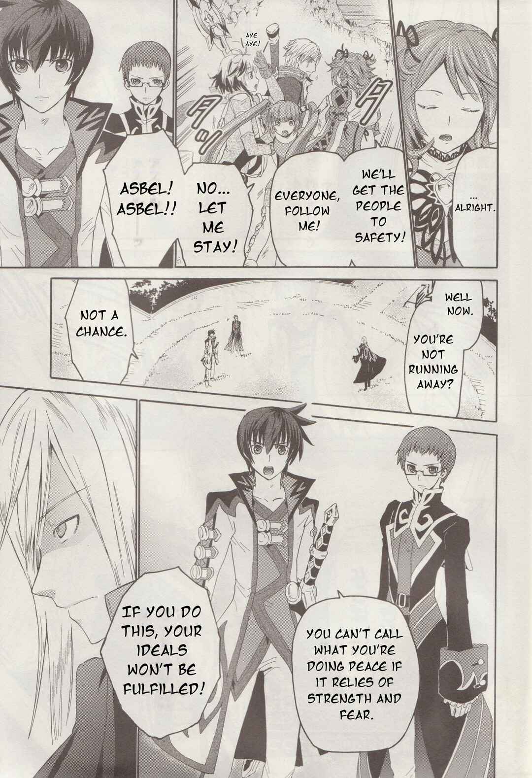 Tales of Graces f Chapter 14 - Page 13