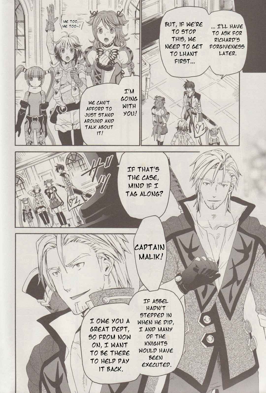 Tales of Graces f Chapter 14 - Page 5