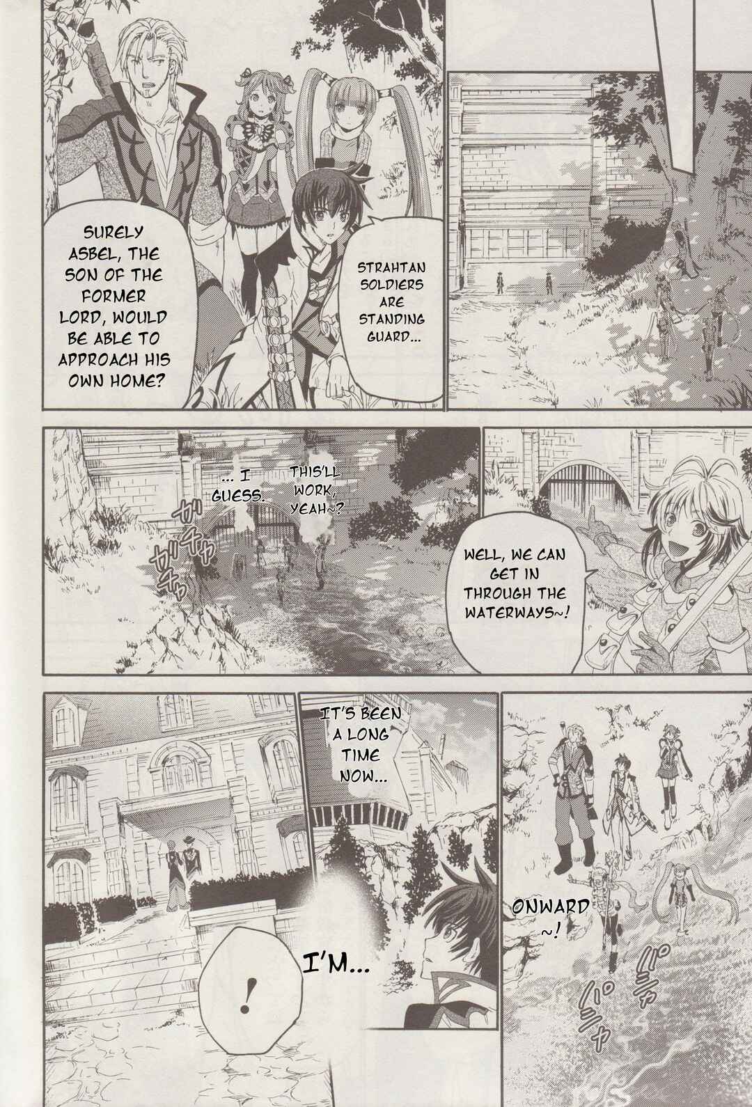 Tales of Graces f Chapter 14 - Page 7