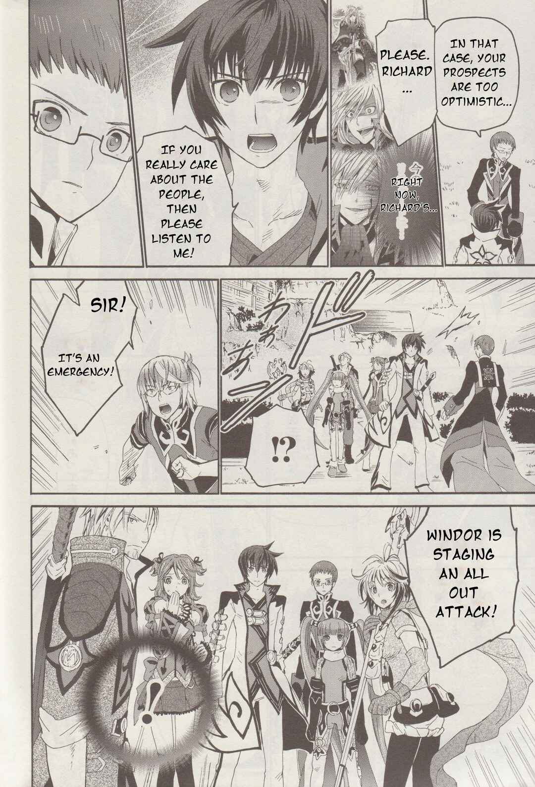 Tales of Graces f Chapter 14 - Page 9