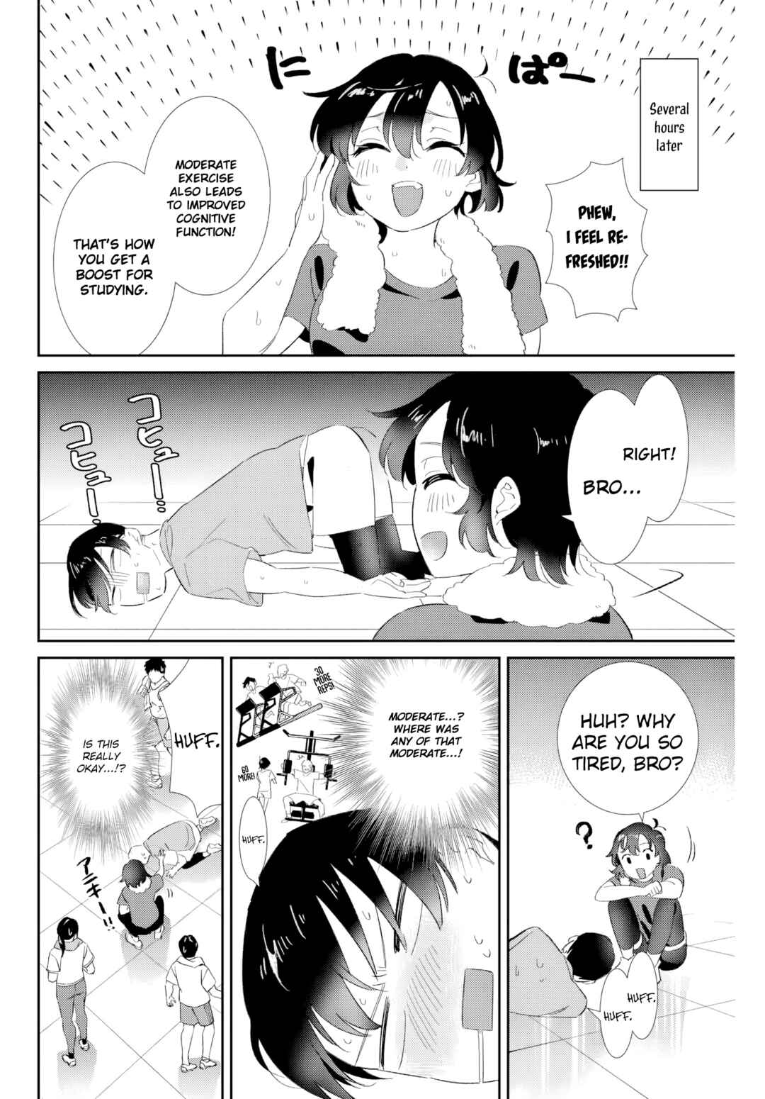 Gorin no Megami-sama ~Nadeshiko Ryou no Medal Gohan~ Chapter 32 - Page 11