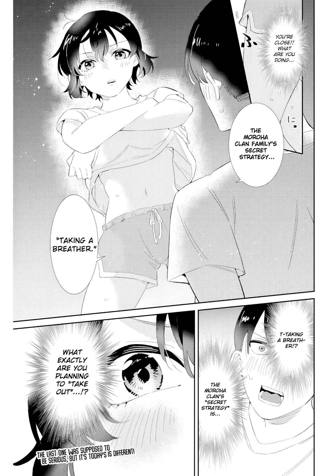 Gorin no Megami-sama ~Nadeshiko Ryou no Medal Gohan~ Chapter 32 - Page 18