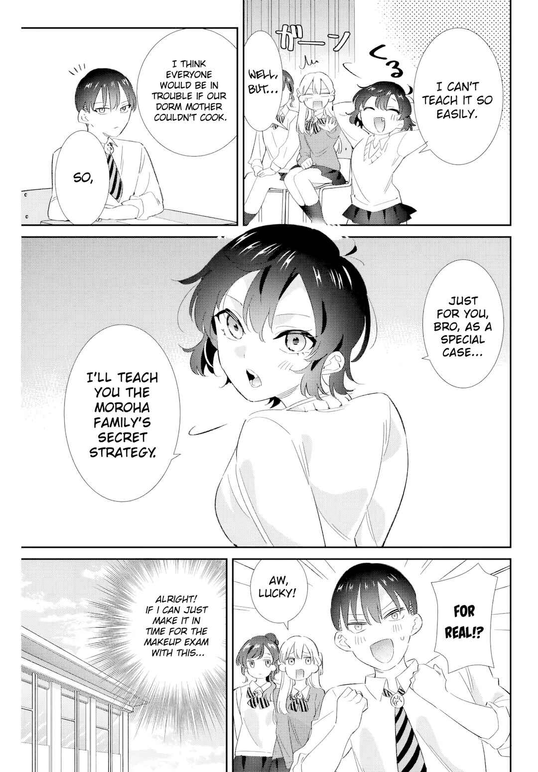 Gorin no Megami-sama ~Nadeshiko Ryou no Medal Gohan~ Chapter 32 - Page 8
