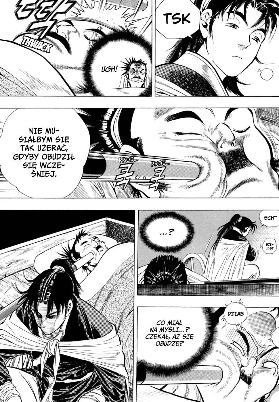 Yongbi the Invincible Chapter 27 - Page 17