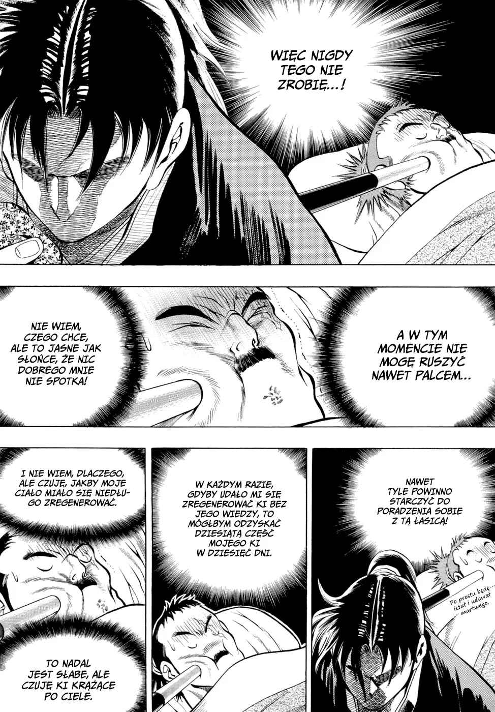 Yongbi the Invincible Chapter 27 - Page 18