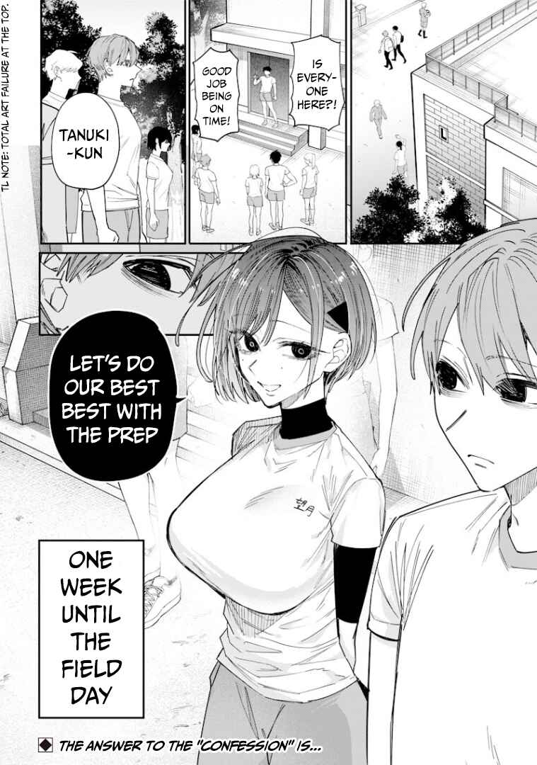 Namaiki na Gal Ane o Wakaraseru Hanashi Chapter 24 - Page 10