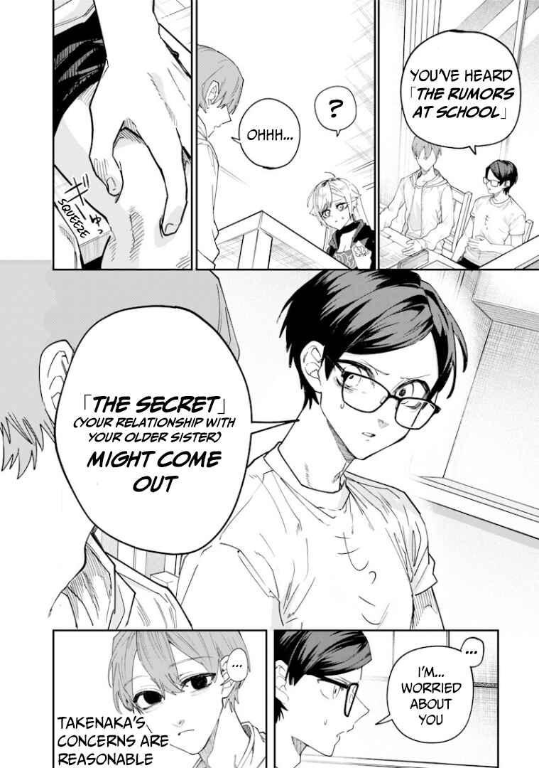 Namaiki na Gal Ane o Wakaraseru Hanashi Chapter 24 - Page 3