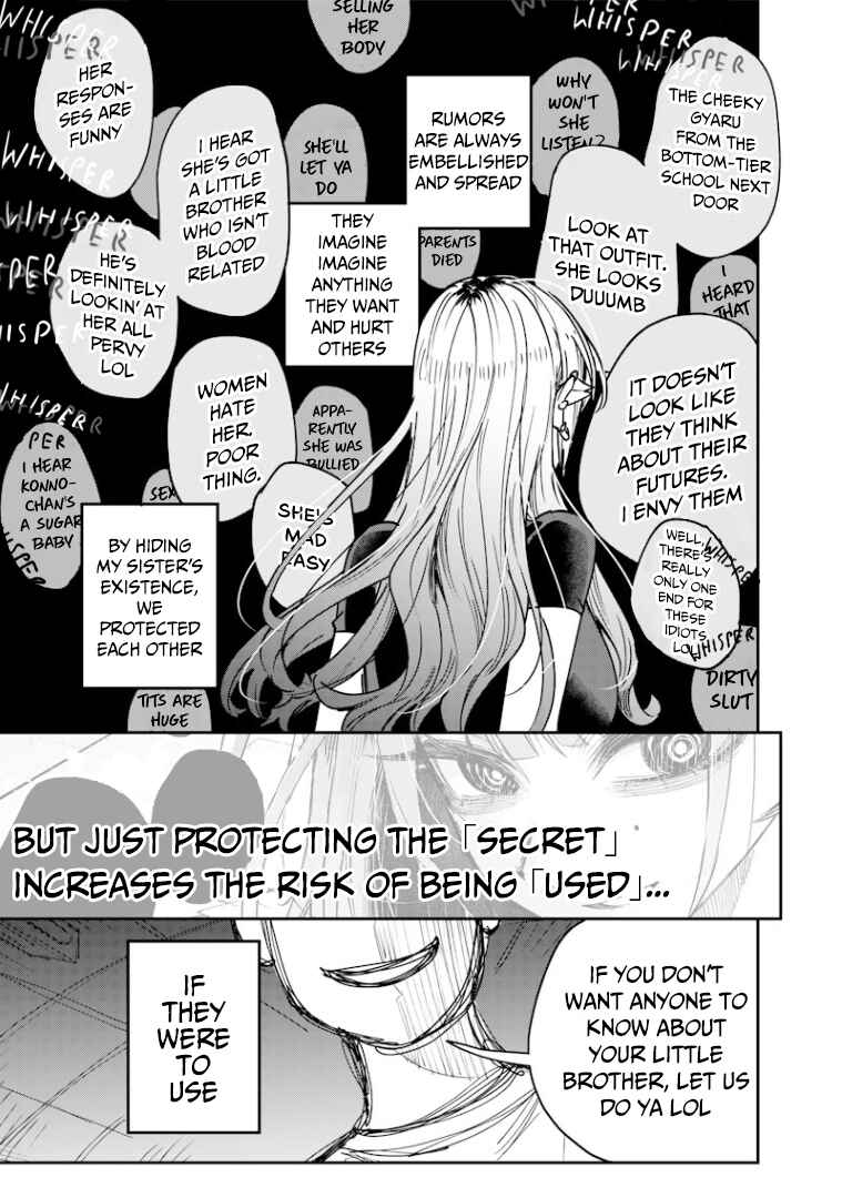 Namaiki na Gal Ane o Wakaraseru Hanashi Chapter 24 - Page 4