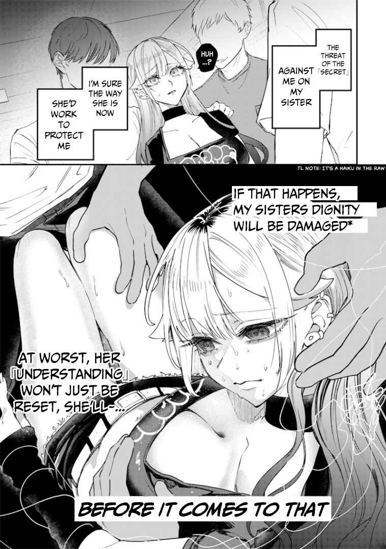 Namaiki na Gal Ane o Wakaraseru Hanashi Chapter 24 - Page 5