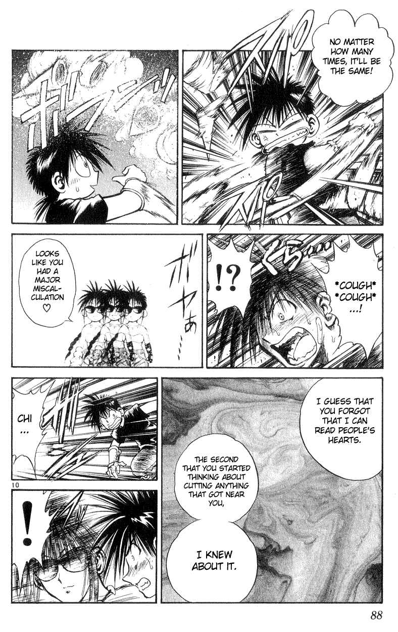 Flame of Recca Chapter 192 - Page 10