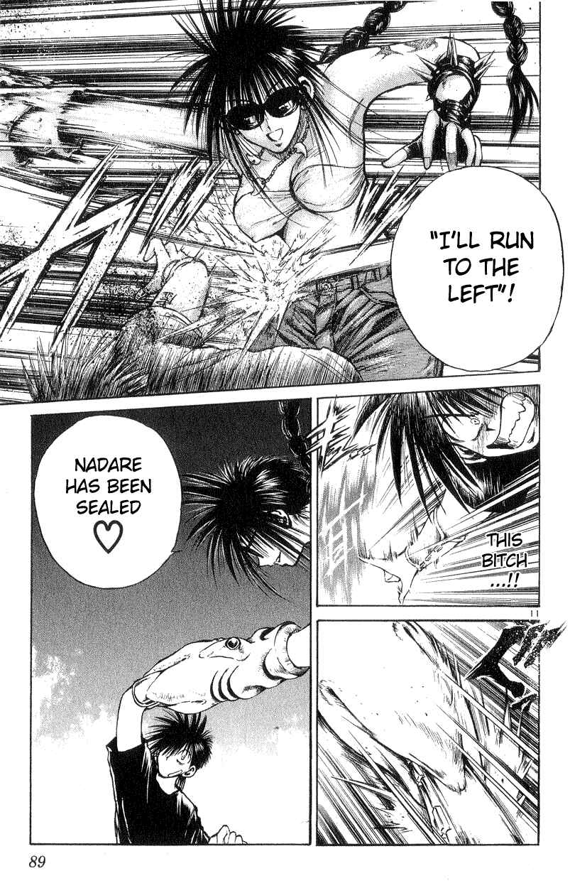 Flame of Recca Chapter 192 - Page 11