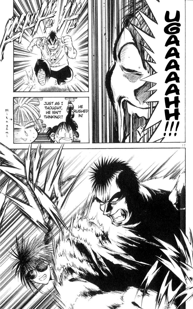 Flame of Recca Chapter 192 - Page 17