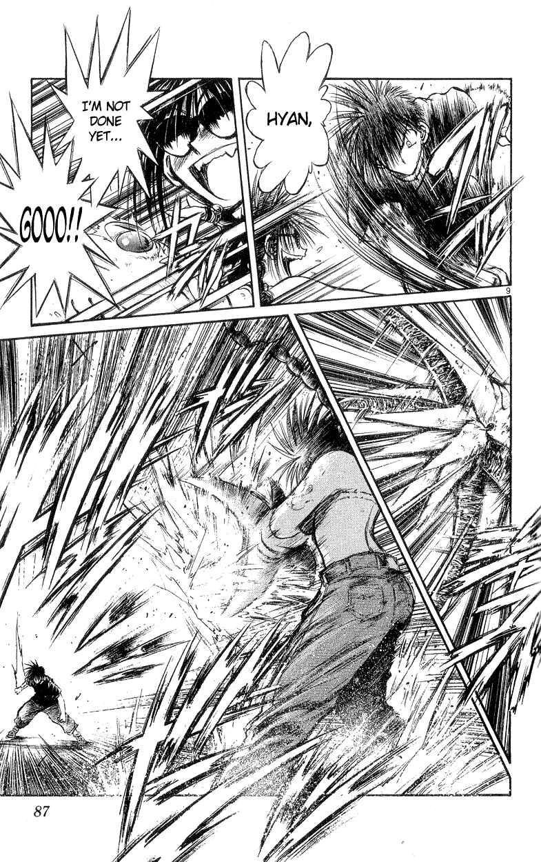 Flame of Recca Chapter 192 - Page 9