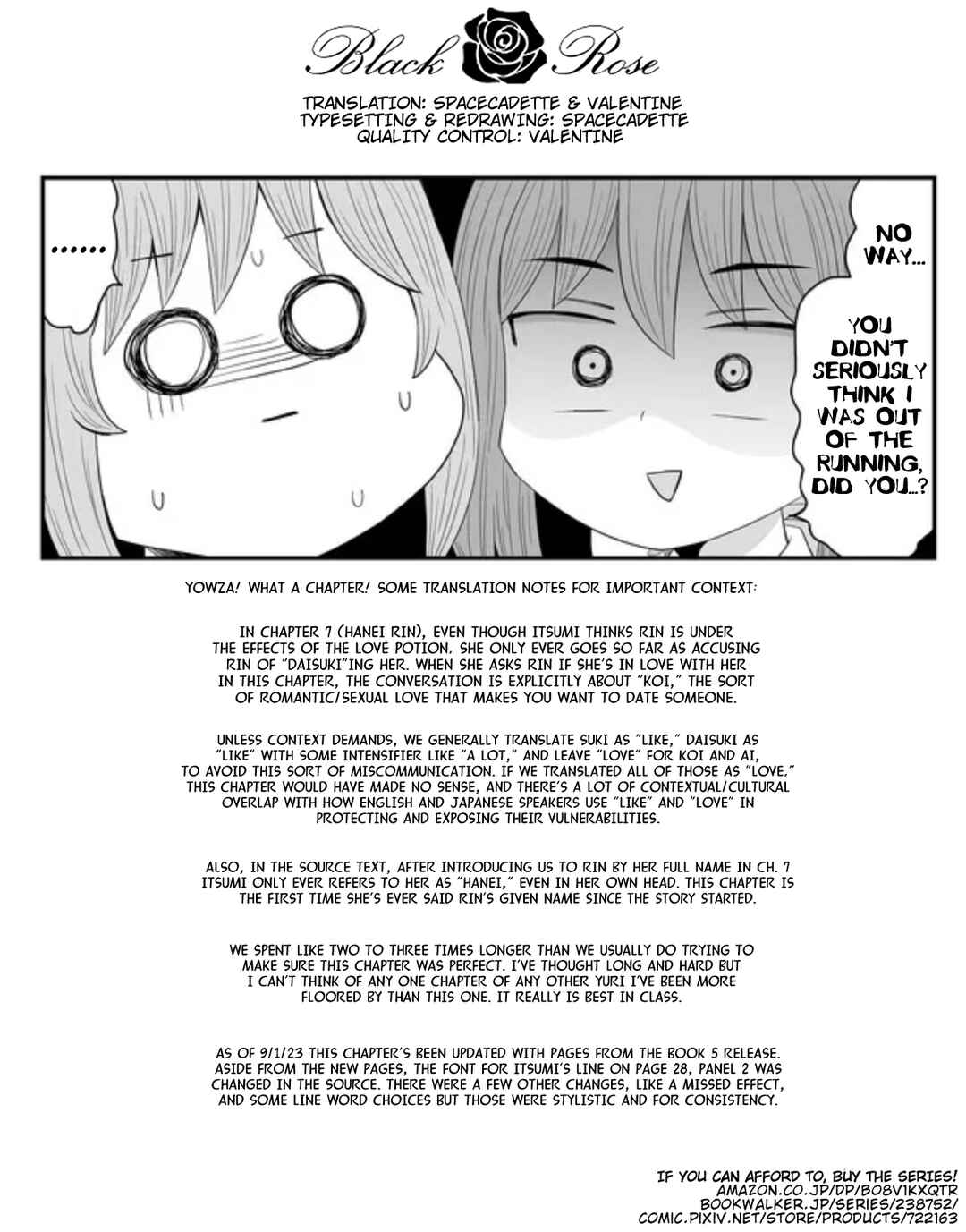 Warui ga Watashi wa Yuri ja nai Chapter 25 - Page 32