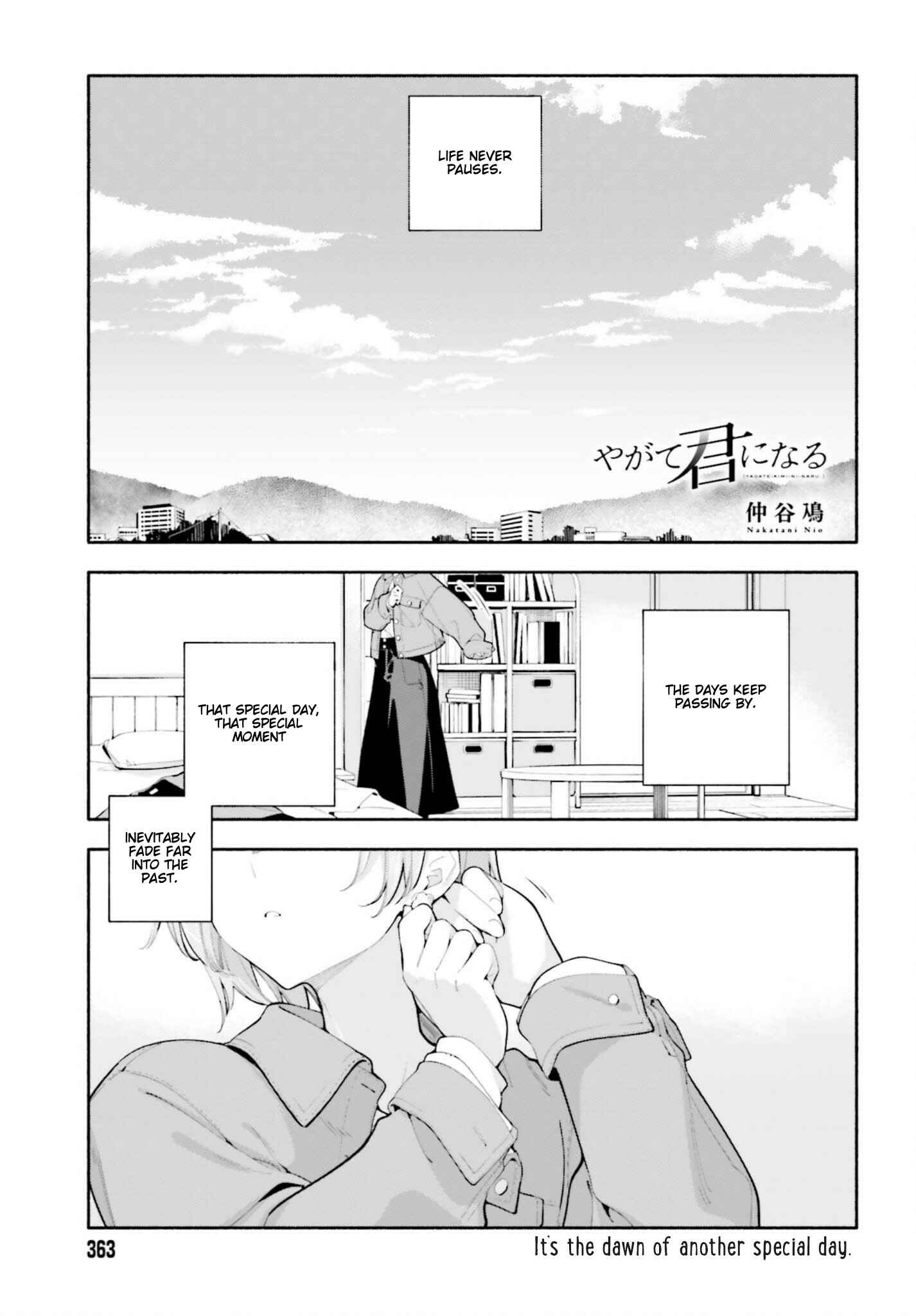 Yagate Kimi ni Naru Chapter 45 - Page 1