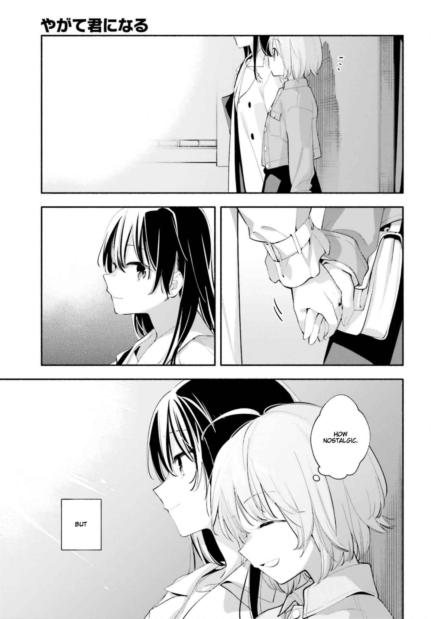Yagate Kimi ni Naru Chapter 45 - Page 19