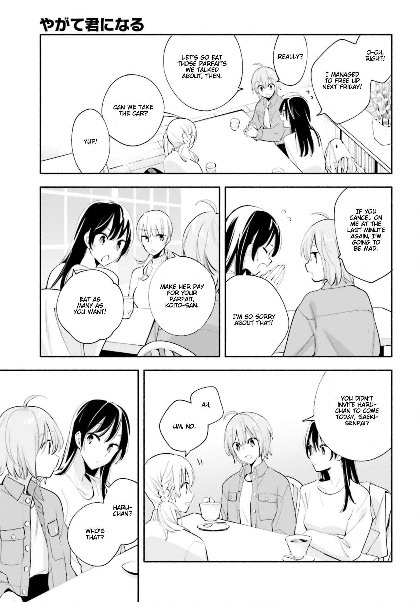 Yagate Kimi ni Naru Chapter 45 - Page 24