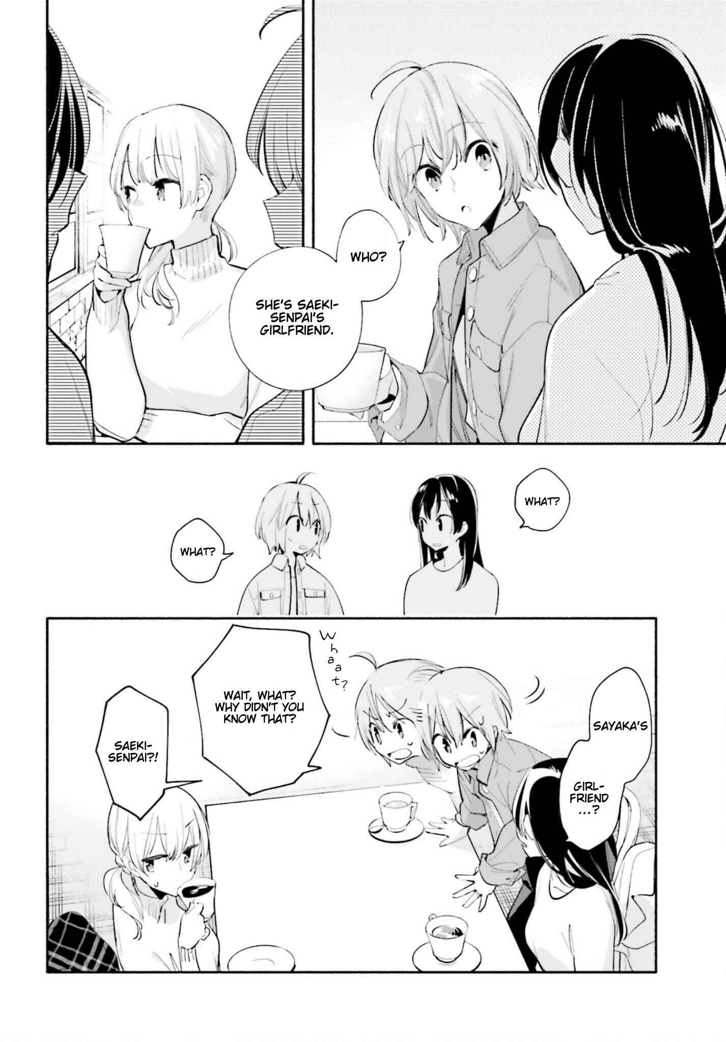 Yagate Kimi ni Naru Chapter 45 - Page 25