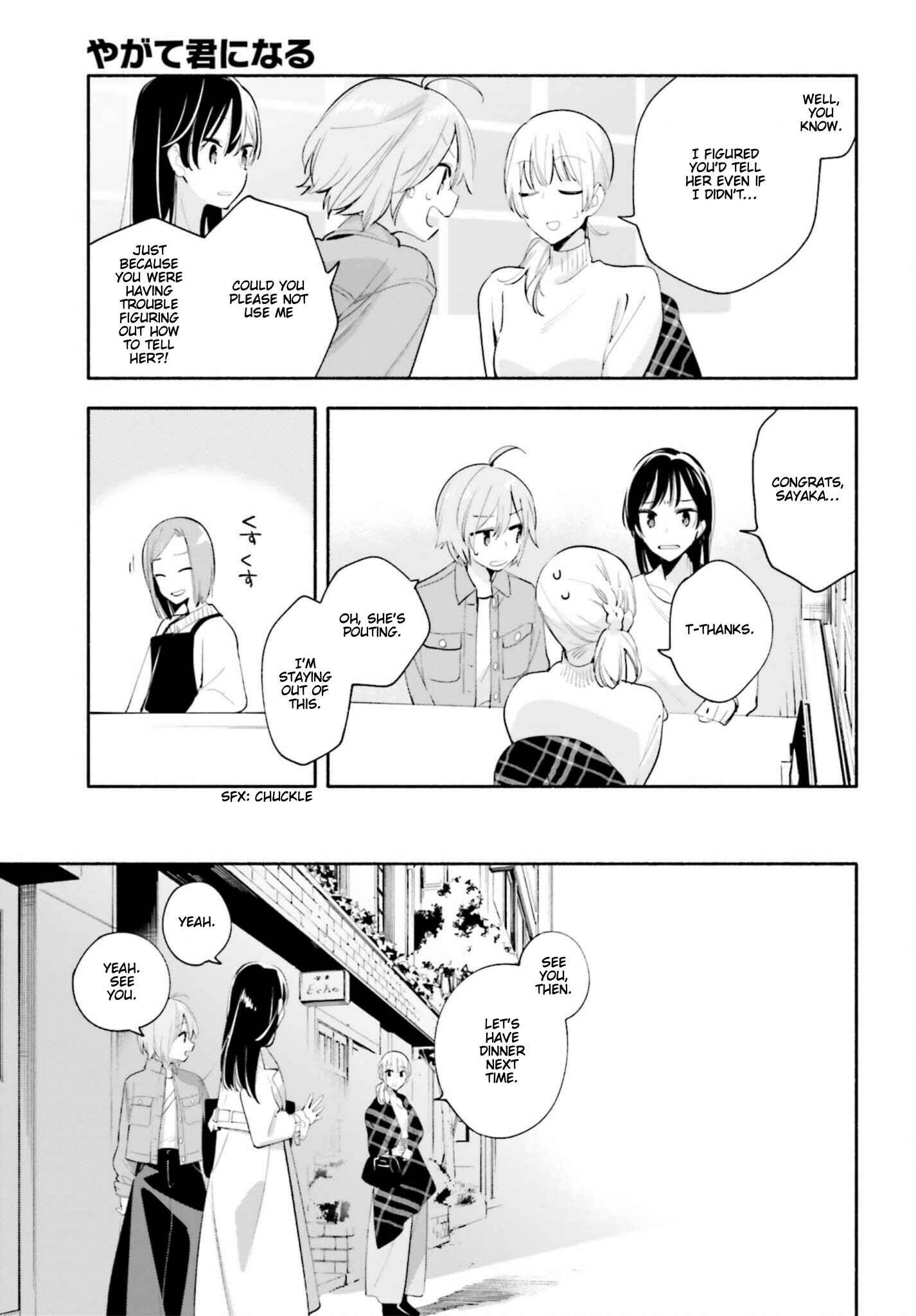 Yagate Kimi ni Naru Chapter 45 - Page 26