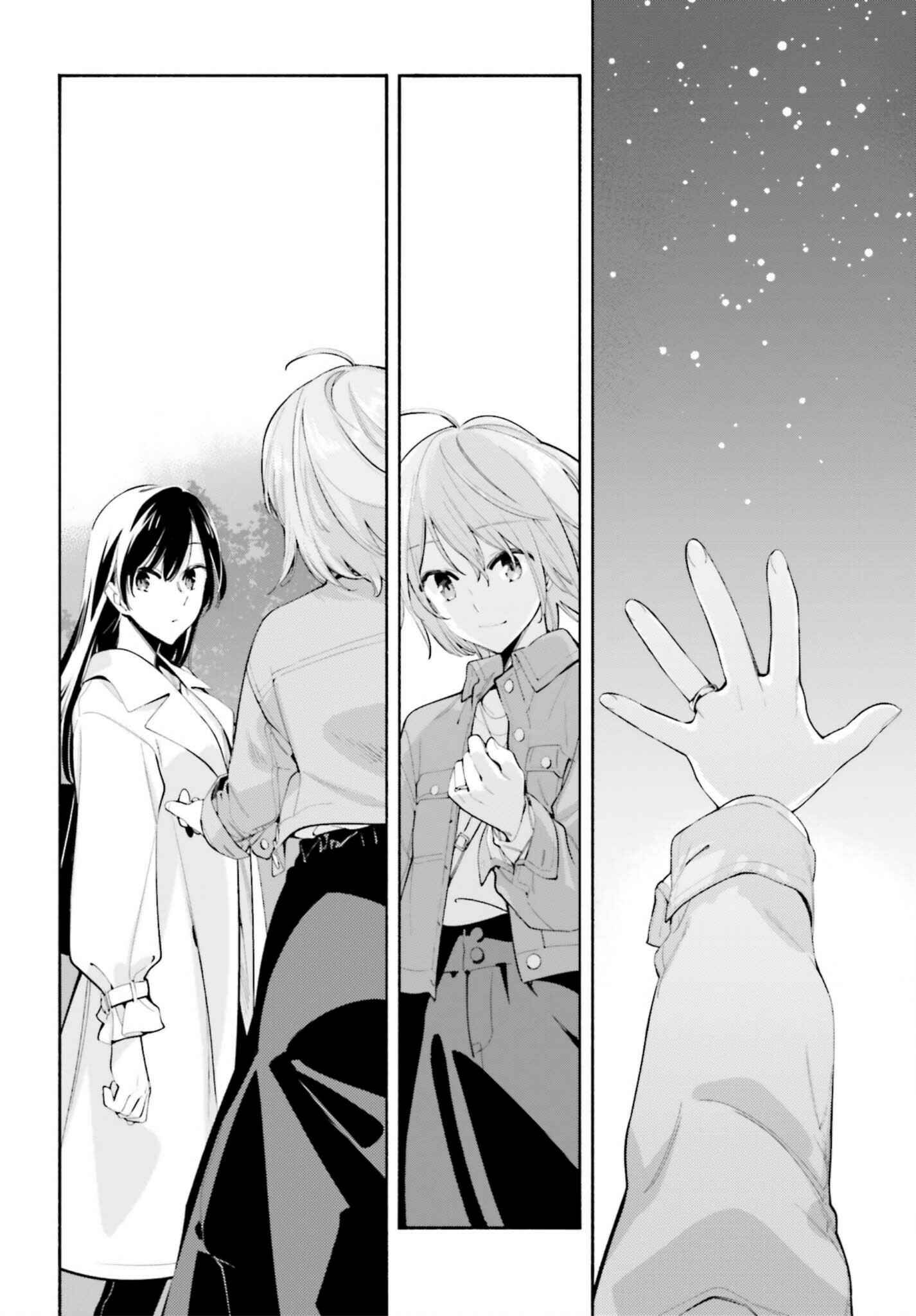 Yagate Kimi ni Naru Chapter 45 - Page 33