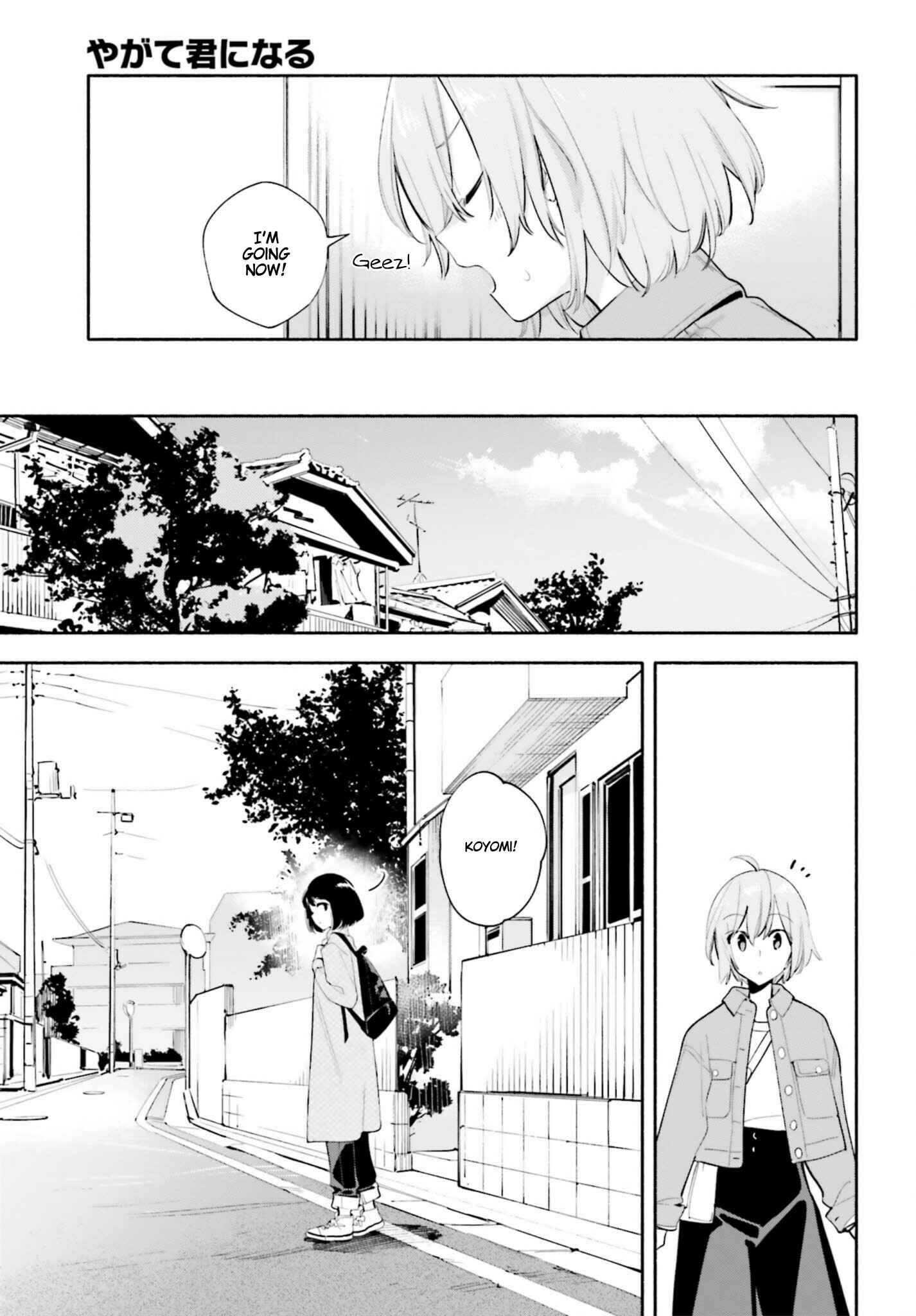 Yagate Kimi ni Naru Chapter 45 - Page 5